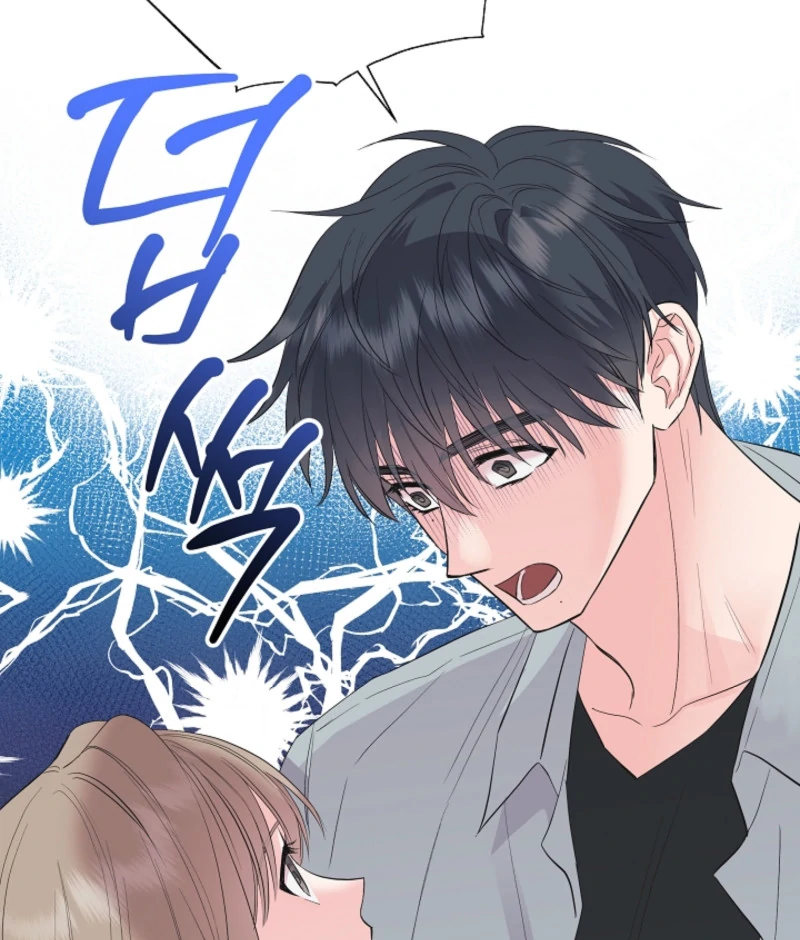 The Four Of Us Have A 0 Chon Relationship (Diva Scans) - Chapter 11 manhwa