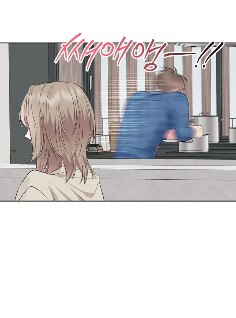 The Four Of Us Have A 0 Chon Relationship (Diva Scans) - Chapter 12 manhwa