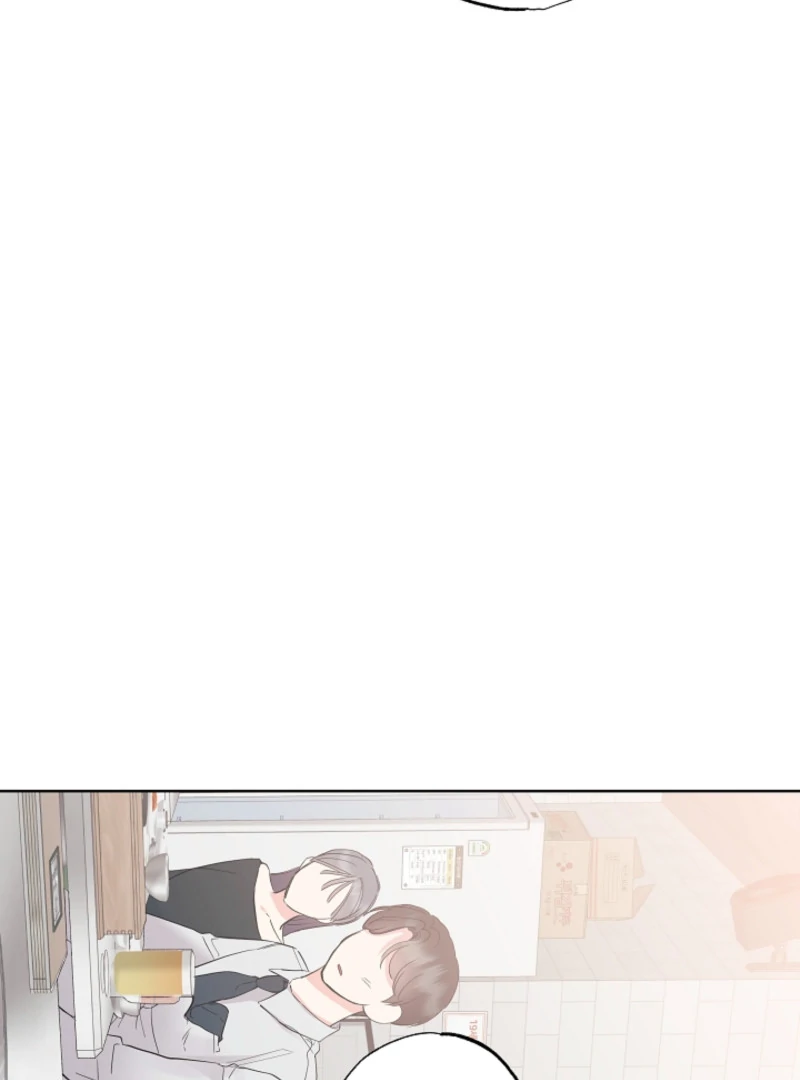 The Four Of Us Have A 0 Chon Relationship (Diva Scans) - Chapter 12 manhwa