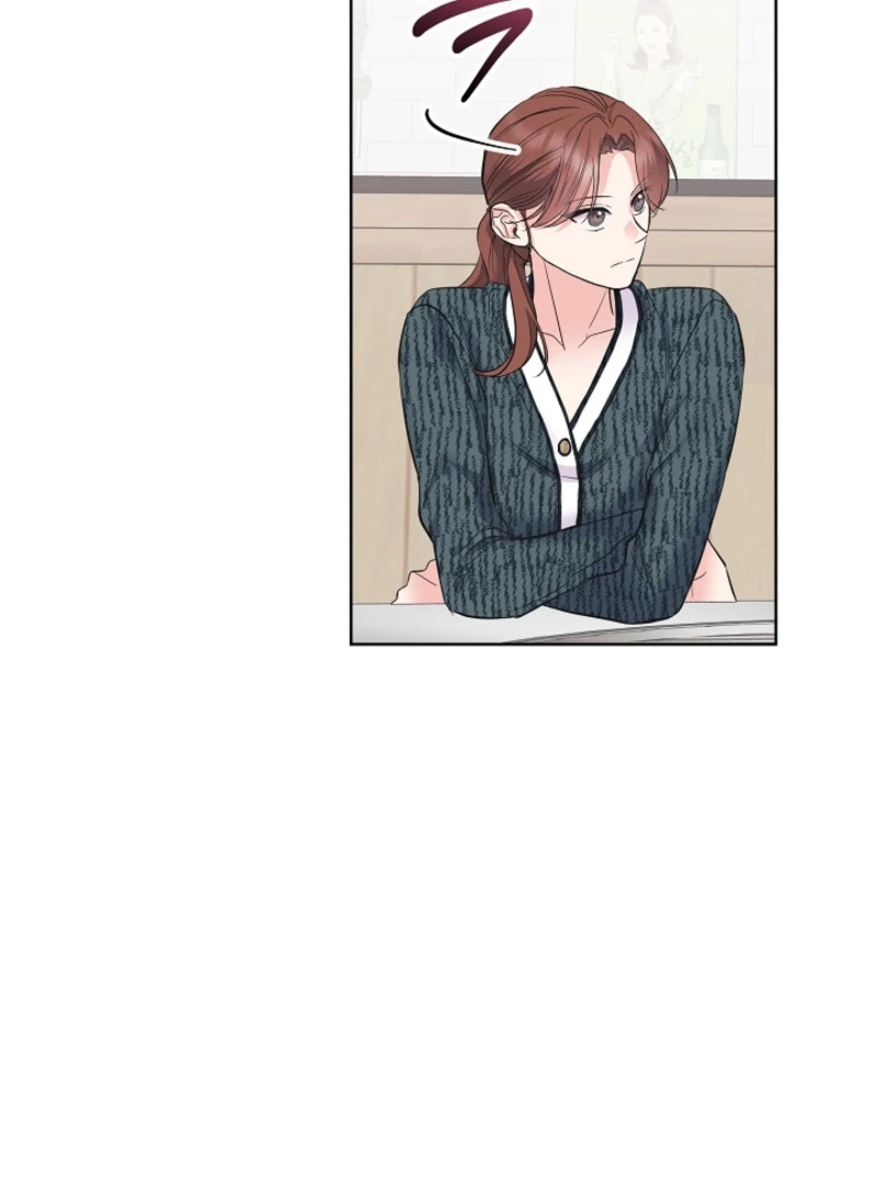 The Four Of Us Have A 0 Chon Relationship (Diva Scans) - Chapter 12 manhwa