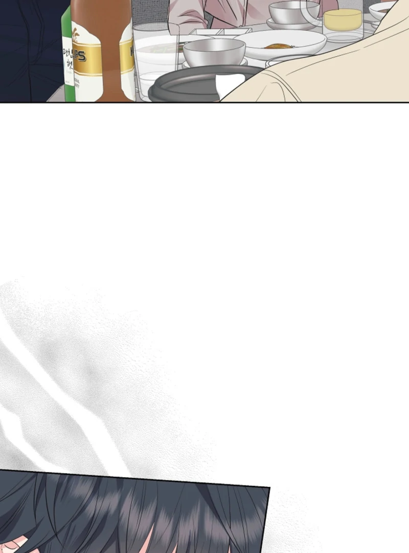 The Four Of Us Have A 0 Chon Relationship (Diva Scans) - Chapter 12 manhwa