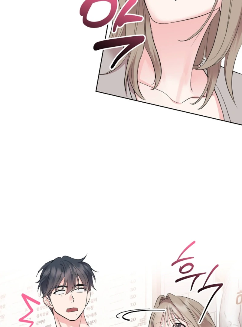The Four Of Us Have A 0 Chon Relationship (Diva Scans) - Chapter 12 manhwa