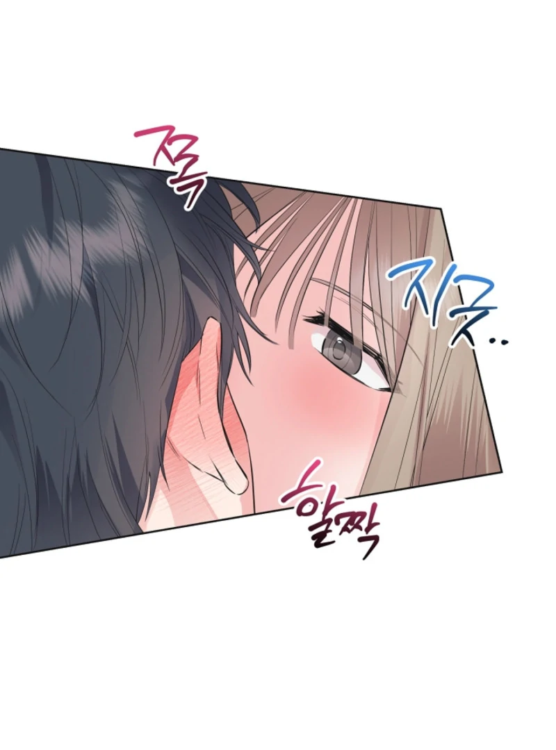 The Four Of Us Have A 0 Chon Relationship (Diva Scans) - Chapter 17 manhwa