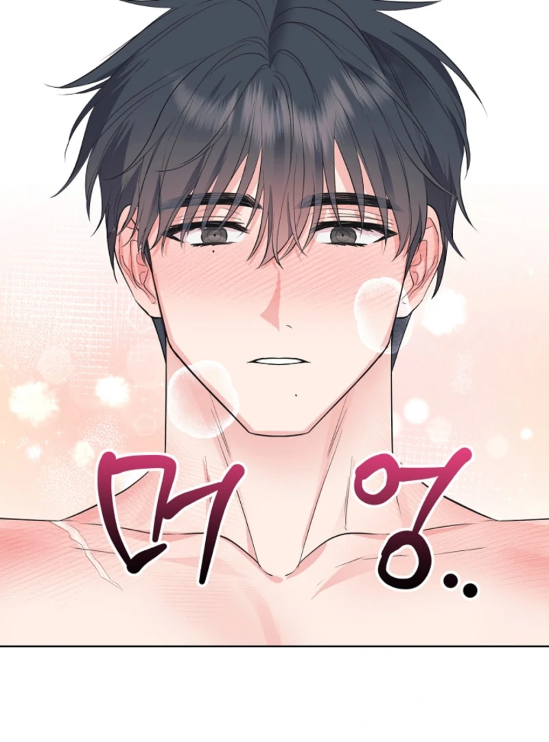 The Four Of Us Have A 0 Chon Relationship (Diva Scans) - Chapter 17 manhwa