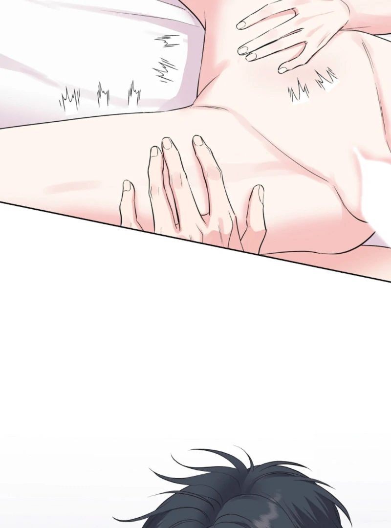 The Four Of Us Have A 0 Chon Relationship (Diva Scans) - Chapter 17 manhwa