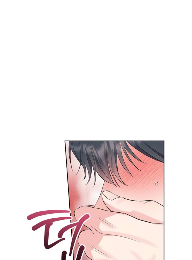 The Four Of Us Have A 0 Chon Relationship (Diva Scans) - Chapter 17 manhwa