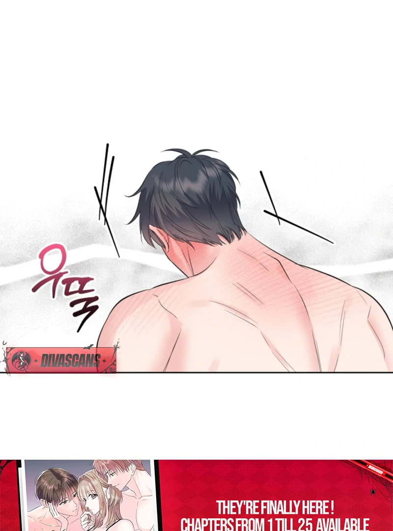 The Four Of Us Have A 0 Chon Relationship (Diva Scans) - Chapter 17 manhwa