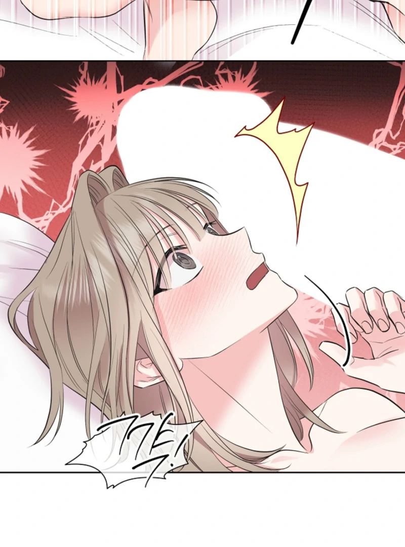 The Four Of Us Have A 0 Chon Relationship (Diva Scans) - Chapter 17 manhwa