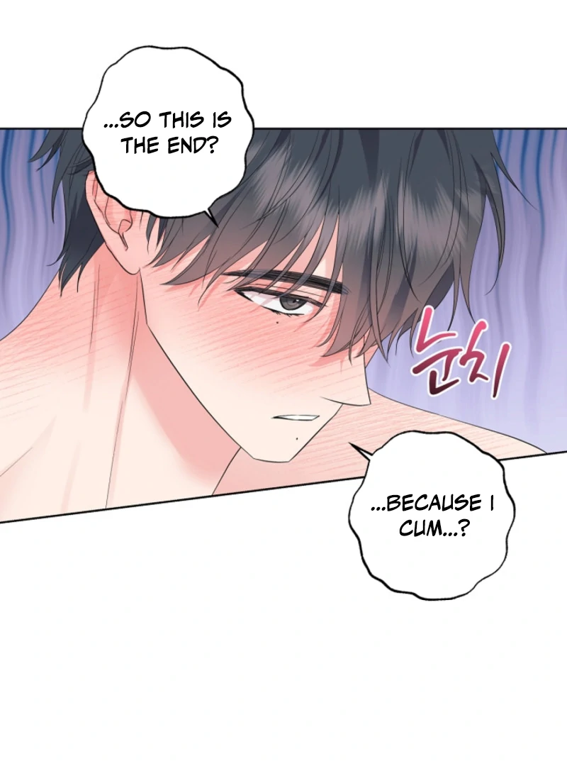 The Four Of Us Have A 0 Chon Relationship (Diva Scans) - Chapter 17 manhwa