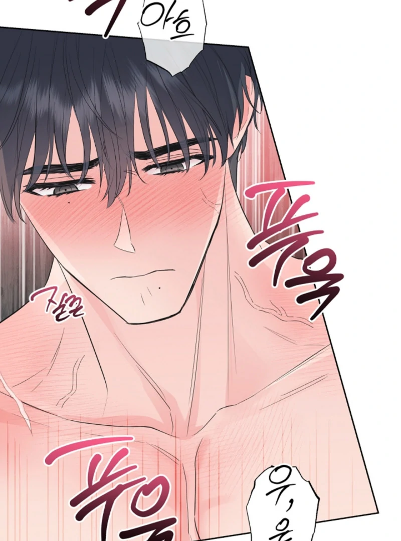 The Four Of Us Have A 0 Chon Relationship (Diva Scans) - Chapter 17 manhwa
