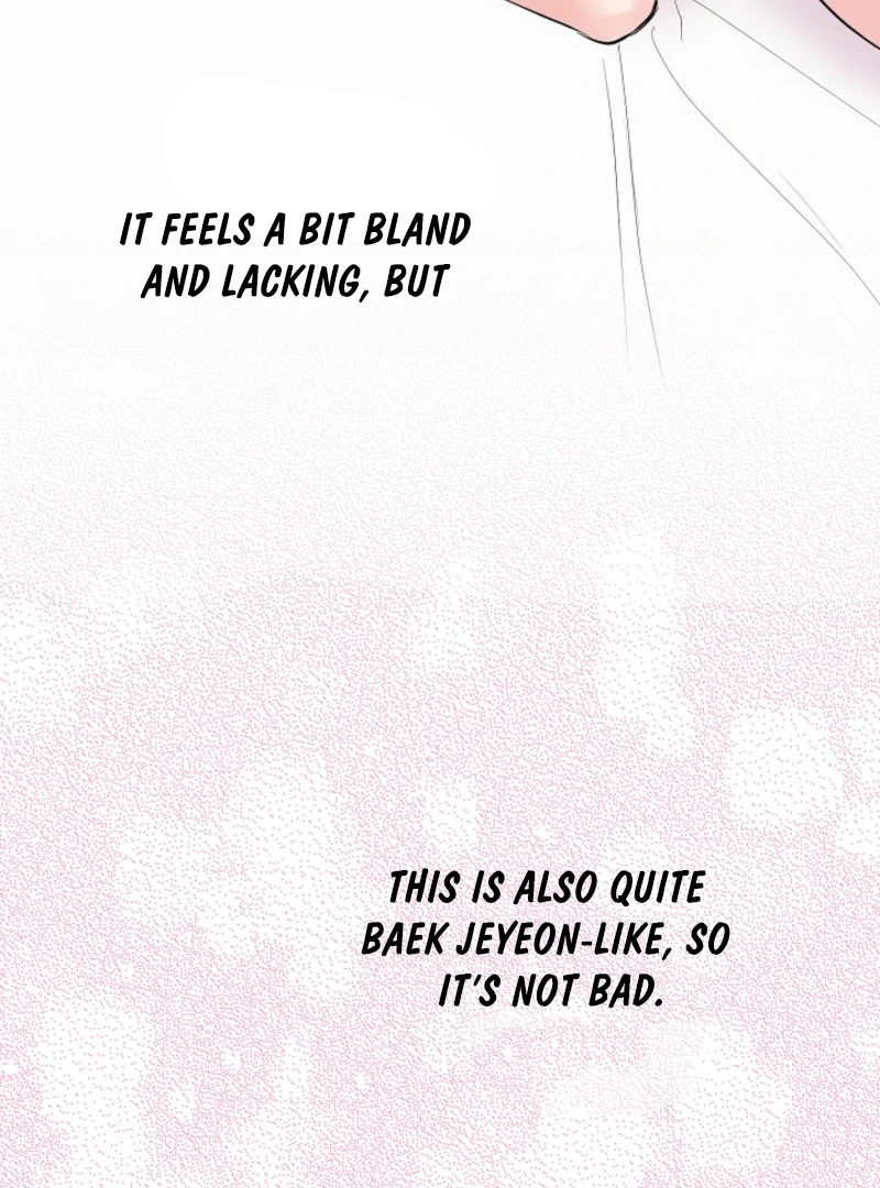 The Four Of Us Have A 0 Chon Relationship (Diva Scans) - Chapter 17 manhwa