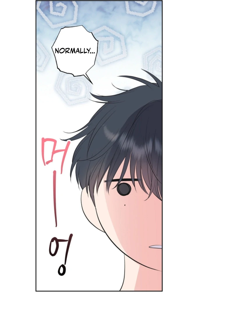 The Four Of Us Have A 0 Chon Relationship (Diva Scans) - Chapter 18 manhwa