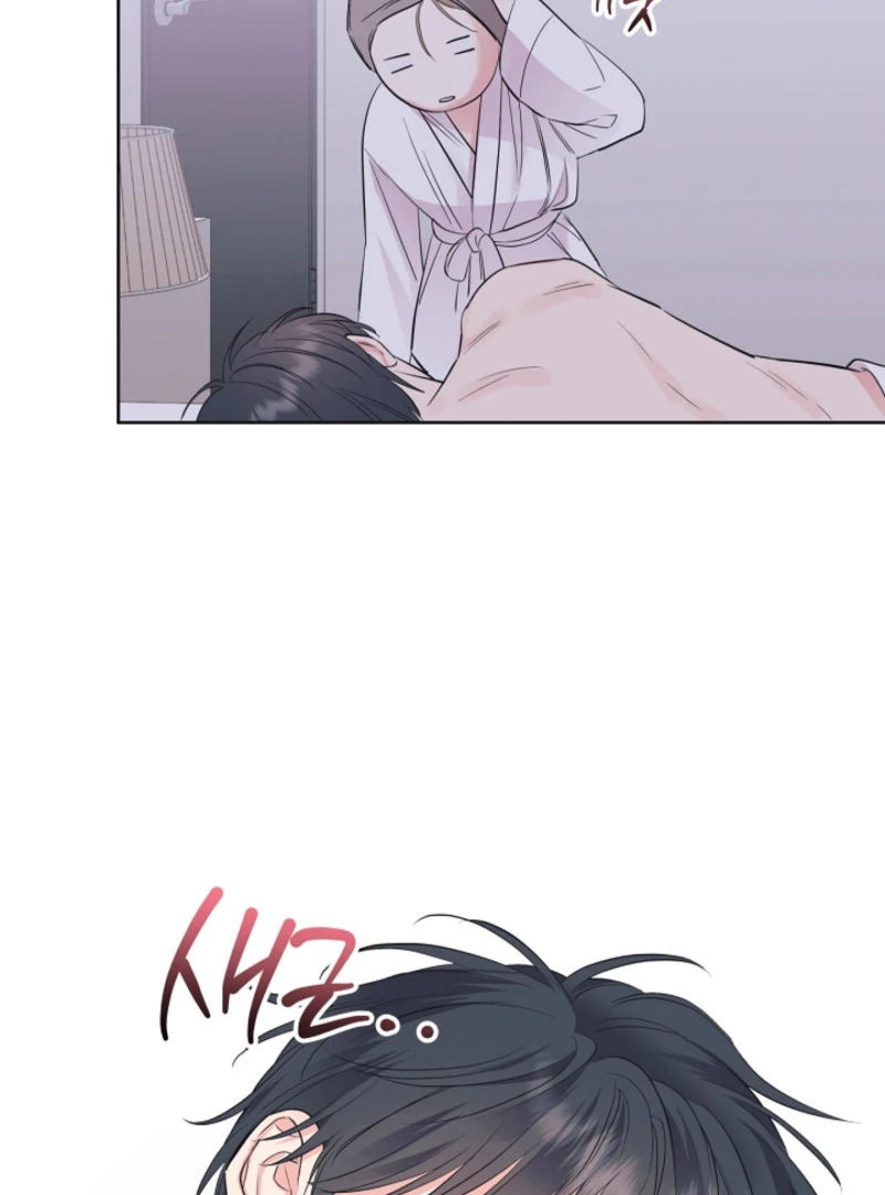 The Four Of Us Have A 0 Chon Relationship (Diva Scans) - Chapter 18 manhwa