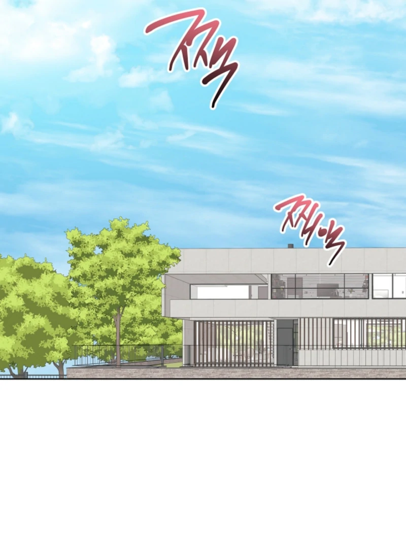The Four Of Us Have A 0 Chon Relationship (Diva Scans) - Chapter 18 manhwa