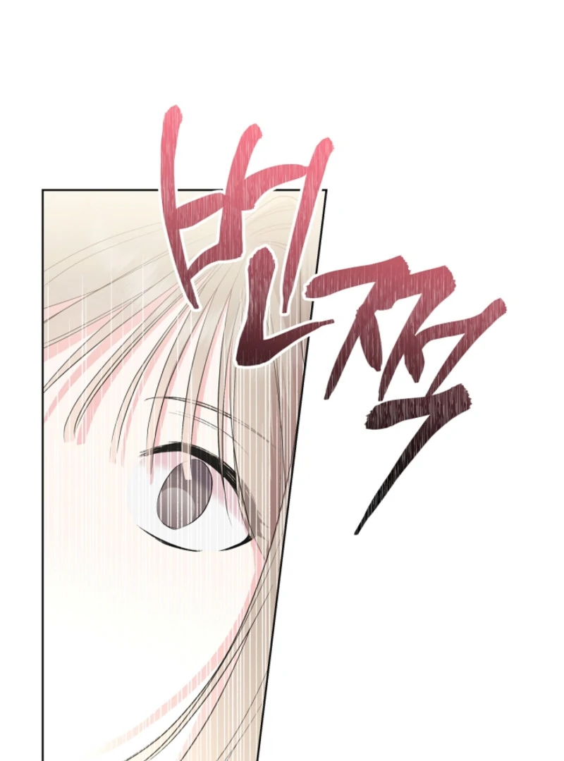 The Four Of Us Have A 0 Chon Relationship (Diva Scans) - Chapter 18 manhwa
