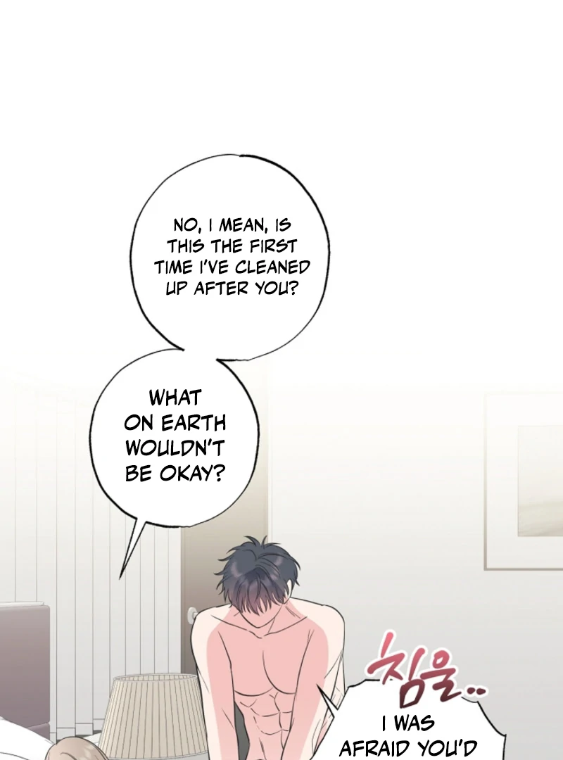 The Four Of Us Have A 0 Chon Relationship (Diva Scans) - Chapter 18 manhwa