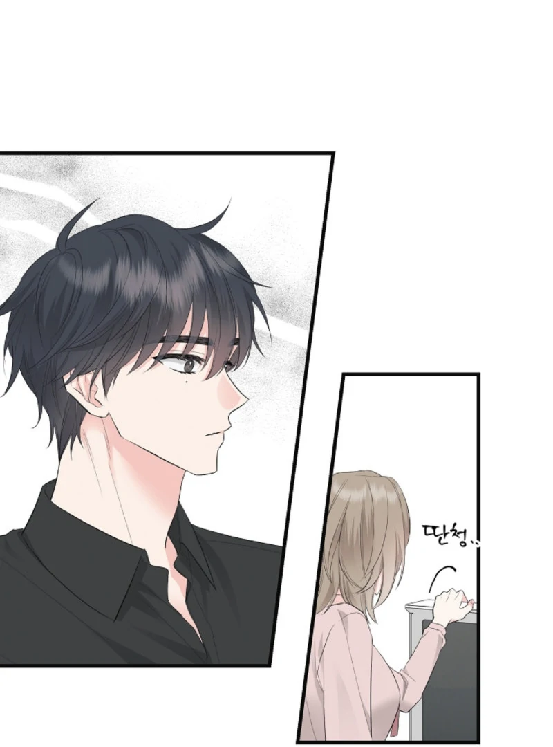 The Four Of Us Have A 0 Chon Relationship (Diva Scans) - Chapter 2 manhwa