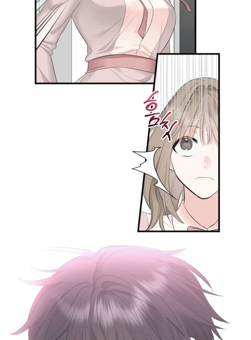The Four Of Us Have A 0 Chon Relationship (Diva Scans) - Chapter 2 manhwa