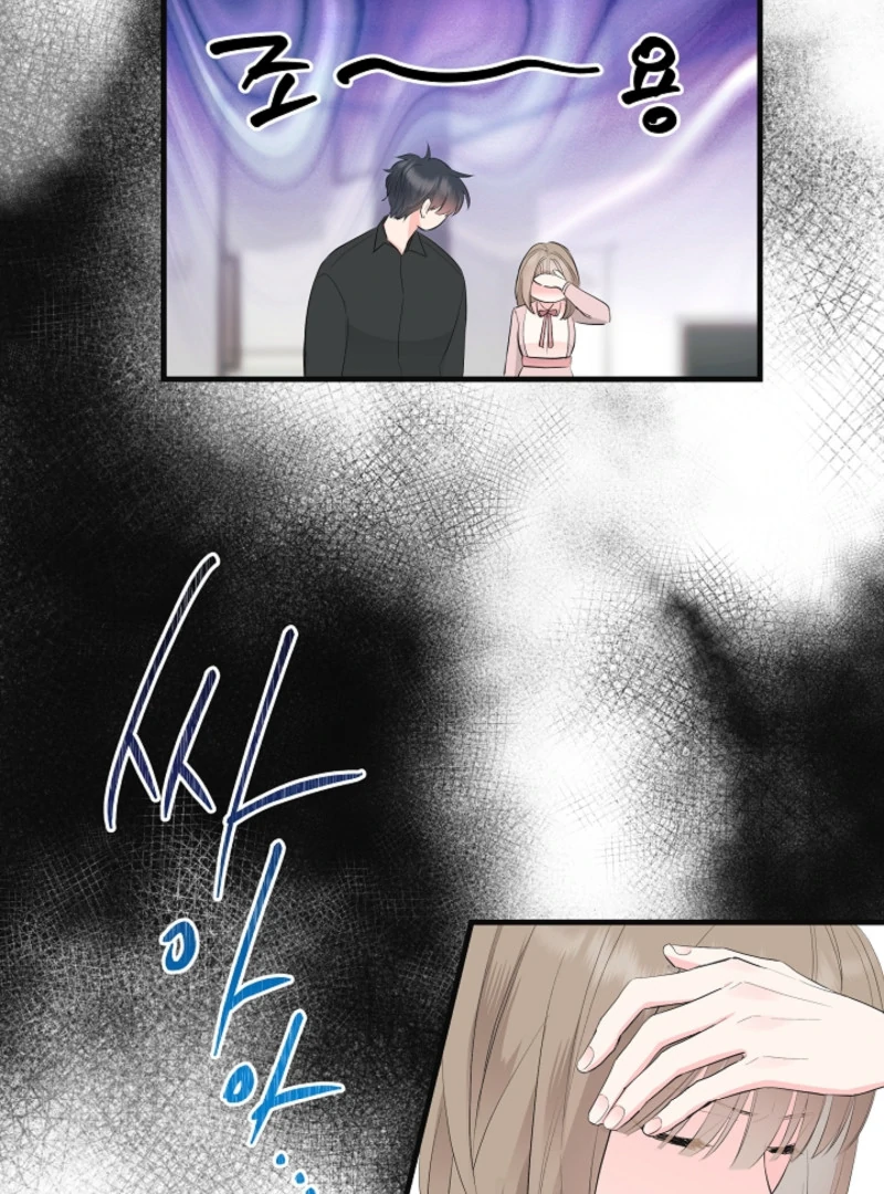 The Four Of Us Have A 0 Chon Relationship (Diva Scans) - Chapter 2 manhwa