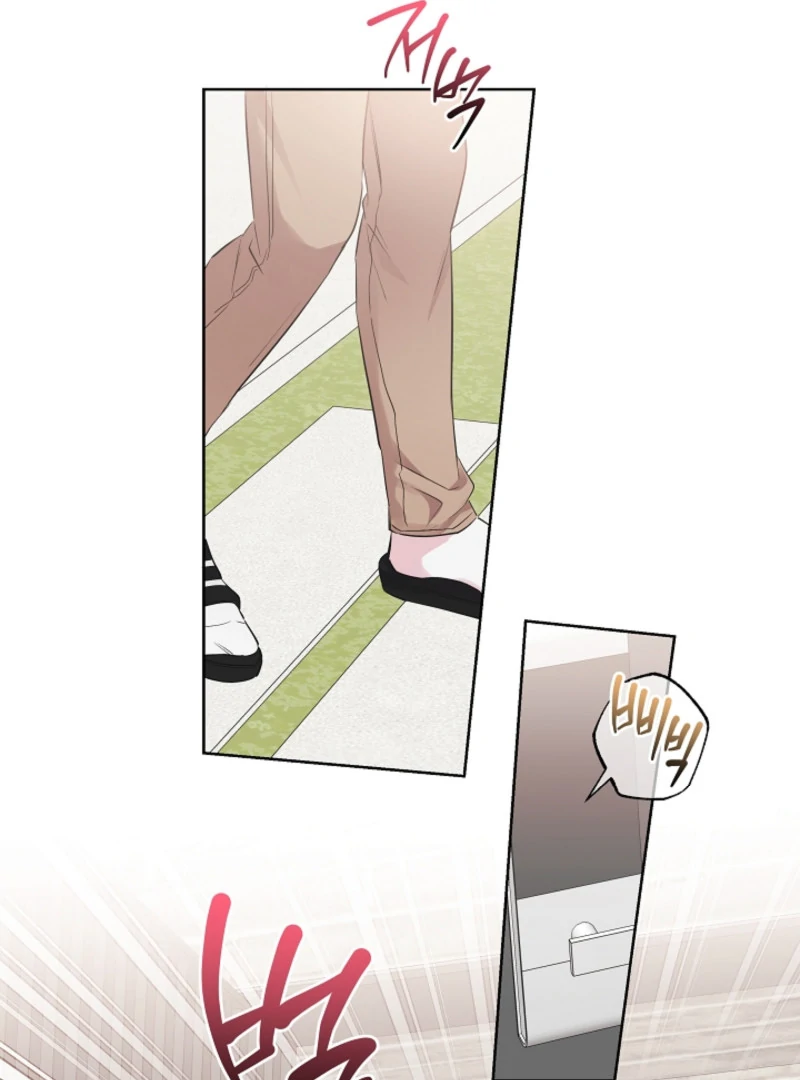 The Four Of Us Have A 0 Chon Relationship (Diva Scans) - Chapter 20 manhwa