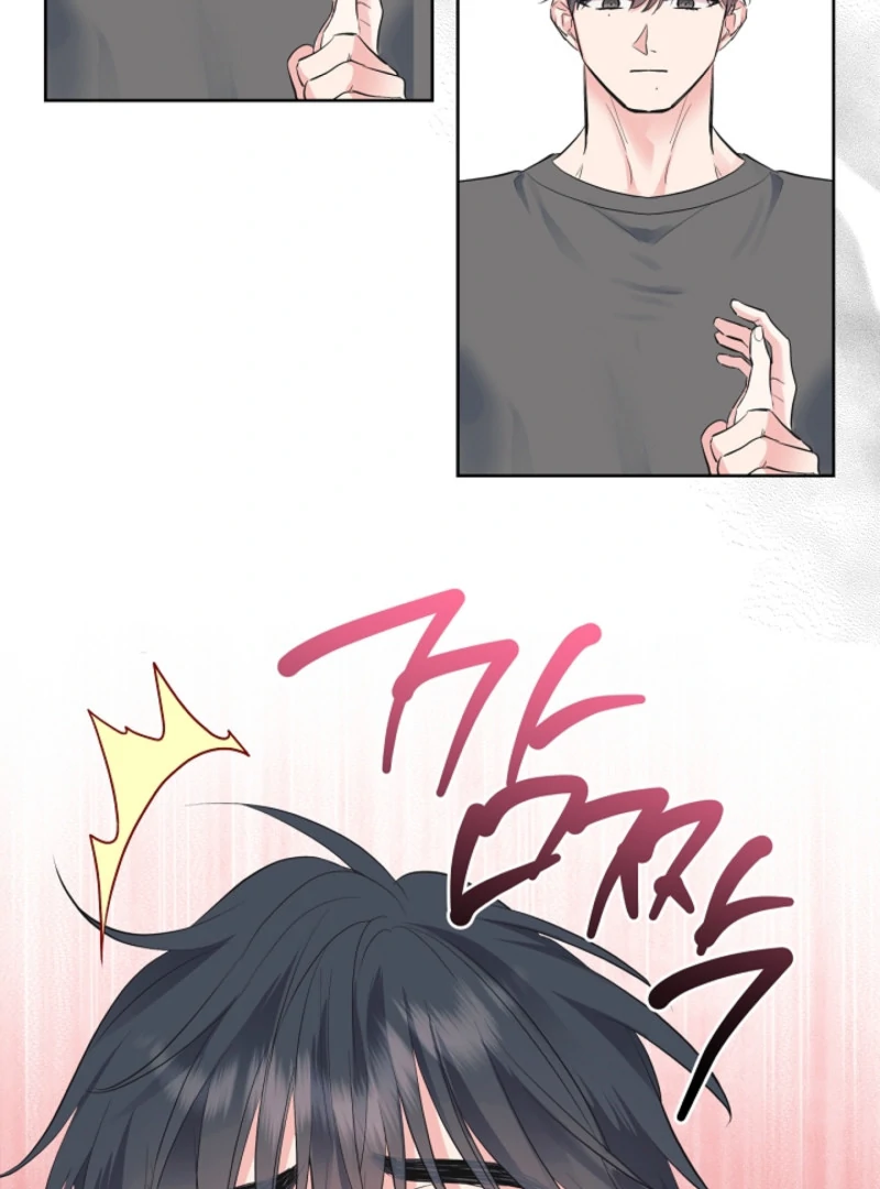 The Four Of Us Have A 0 Chon Relationship (Diva Scans) - Chapter 22 manhwa