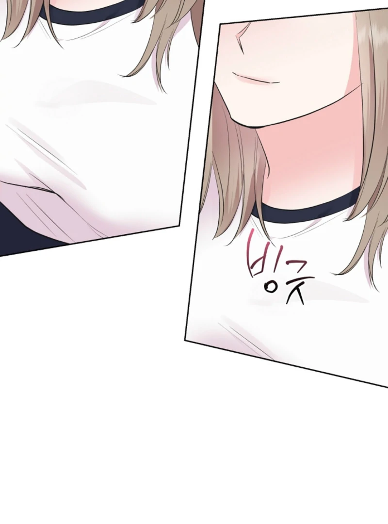 The Four Of Us Have A 0 Chon Relationship (Diva Scans) - Chapter 22 manhwa