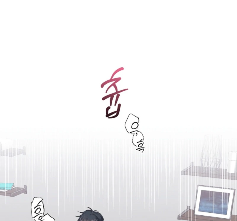The Four Of Us Have A 0 Chon Relationship (Diva Scans) - Chapter 22 manhwa