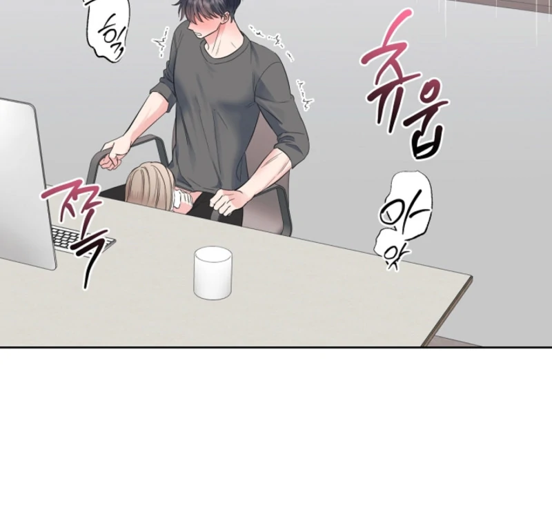 The Four Of Us Have A 0 Chon Relationship (Diva Scans) - Chapter 22 manhwa