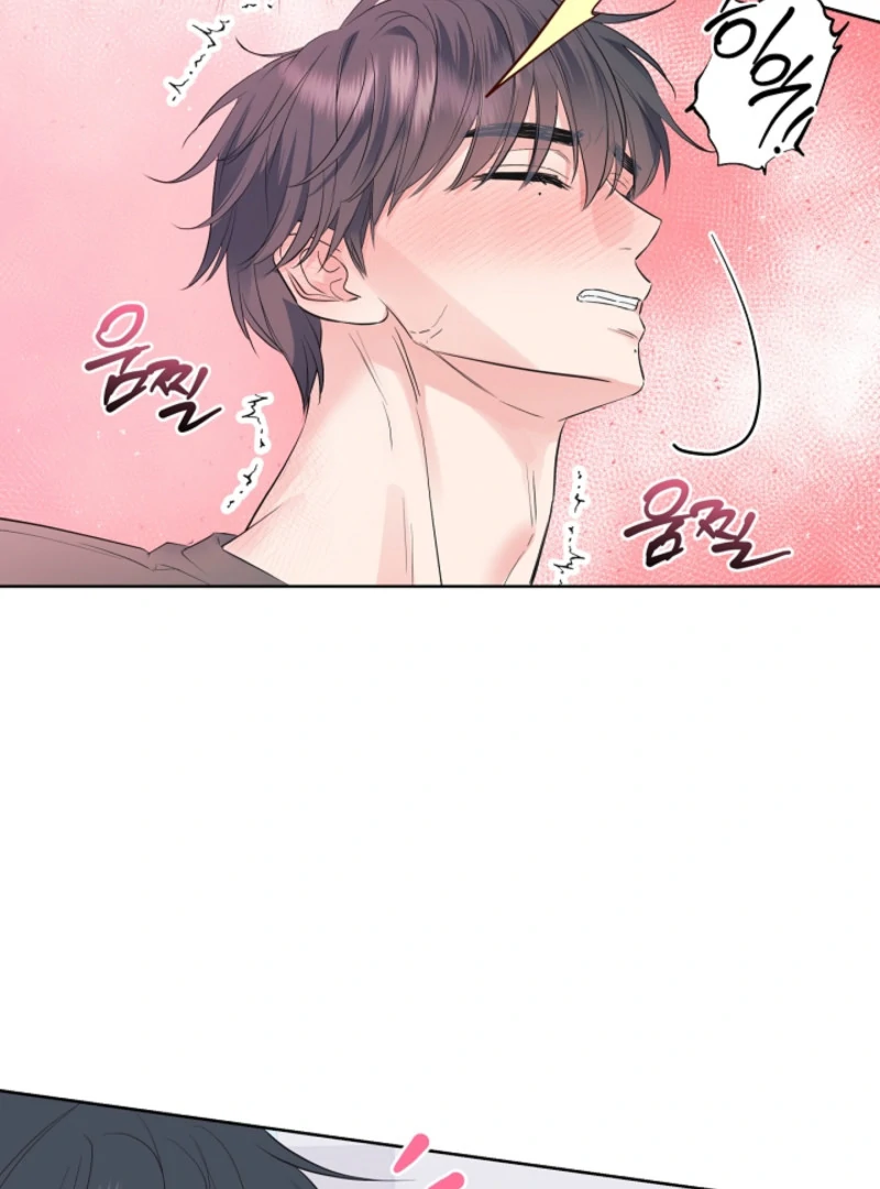 The Four Of Us Have A 0 Chon Relationship (Diva Scans) - Chapter 22 manhwa