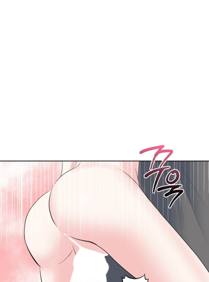 The Four Of Us Have A 0 Chon Relationship (Diva Scans) - Chapter 22 manhwa
