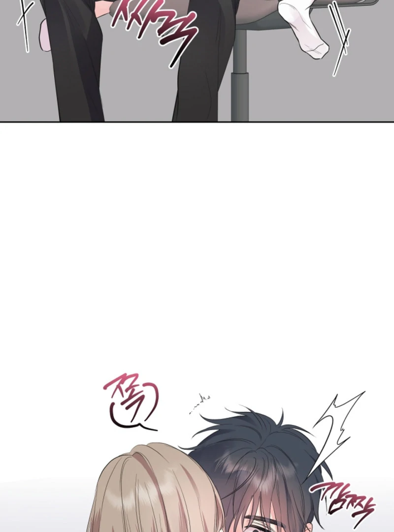 The Four Of Us Have A 0 Chon Relationship (Diva Scans) - Chapter 22 manhwa