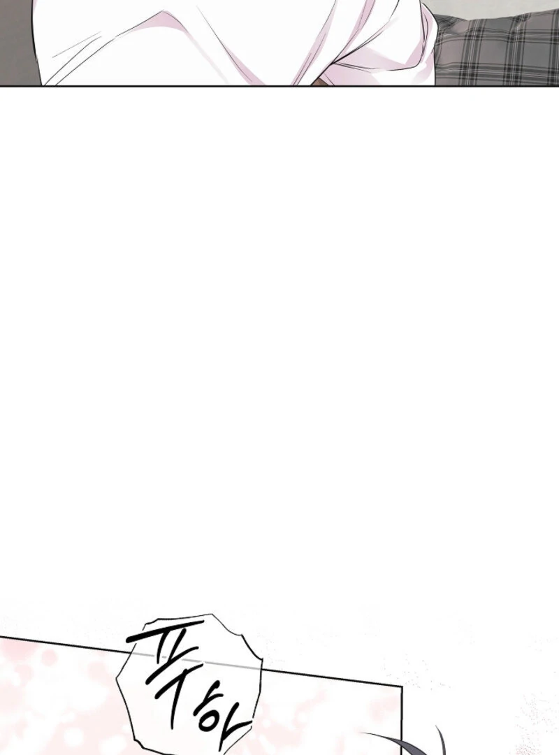 The Four Of Us Have A 0 Chon Relationship (Diva Scans) - Chapter 24 manhwa