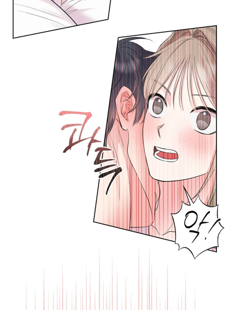 The Four Of Us Have A 0 Chon Relationship (Diva Scans) - Chapter 24 manhwa