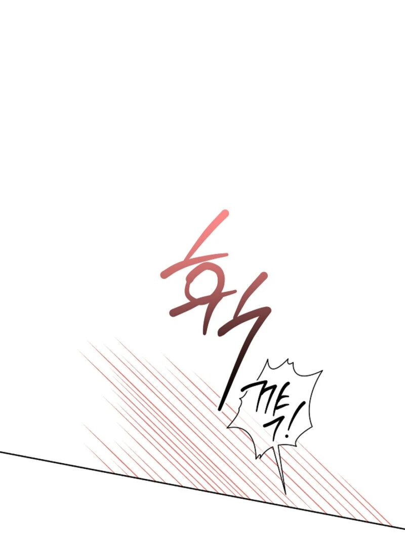 The Four Of Us Have A 0 Chon Relationship (Diva Scans) - Chapter 24 manhwa