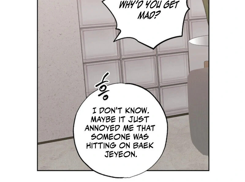 The Four Of Us Have A 0 Chon Relationship (Diva Scans) - Chapter 24 manhwa