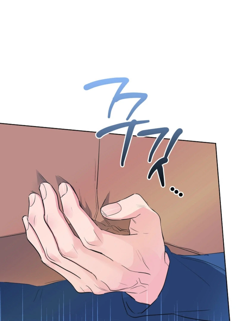The Four Of Us Have A 0 Chon Relationship (Diva Scans) - Chapter 24 manhwa