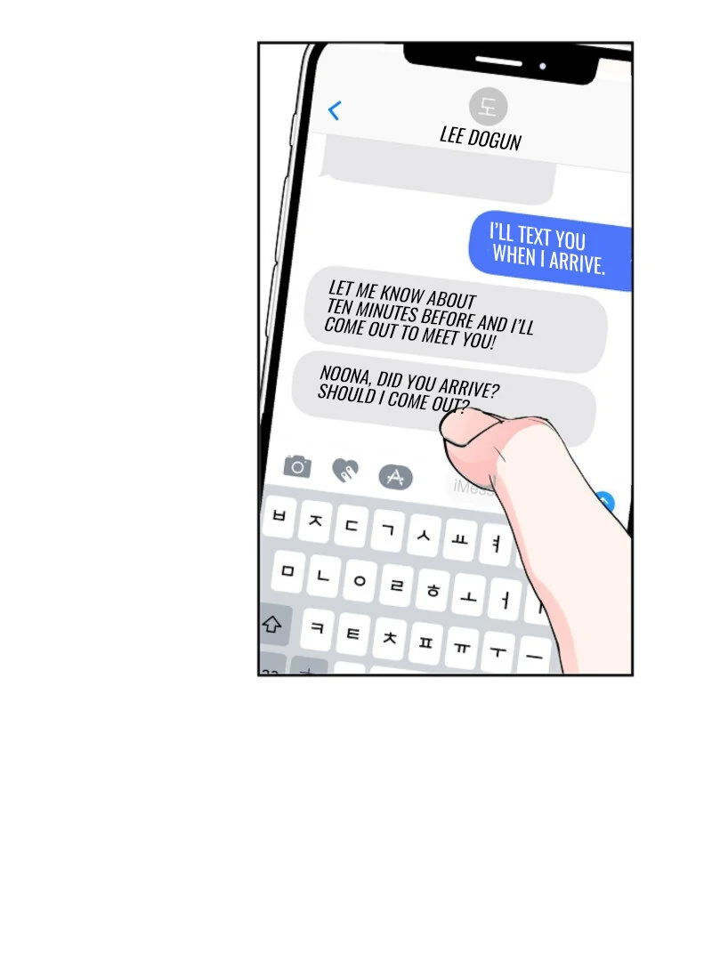 The Four Of Us Have A 0 Chon Relationship (Diva Scans) - Chapter 25 manhwa