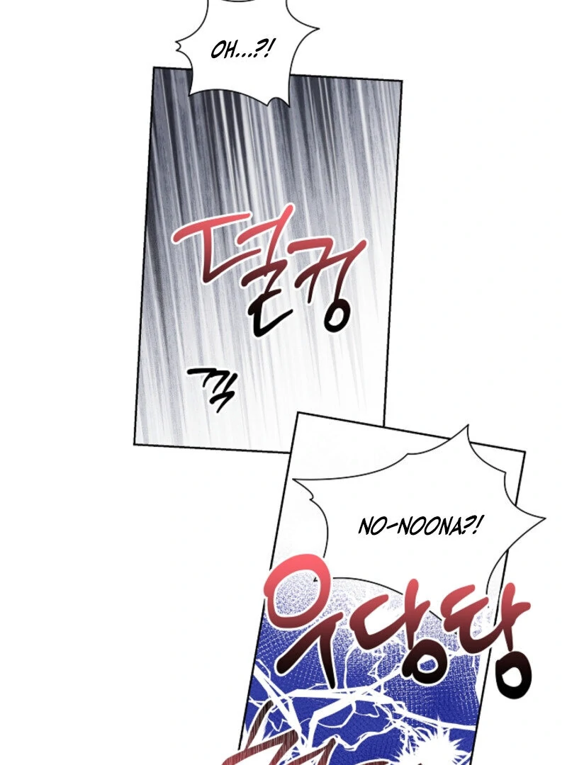 The Four Of Us Have A 0 Chon Relationship (Diva Scans) - Chapter 25 manhwa