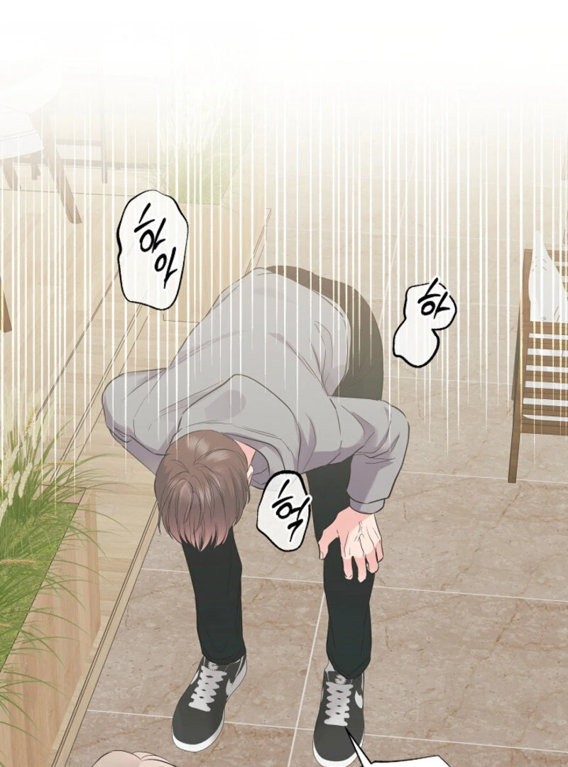 The Four Of Us Have A 0 Chon Relationship (Diva Scans) - Chapter 25 manhwa