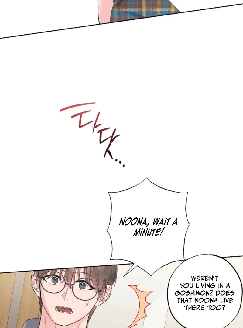 The Four Of Us Have A 0 Chon Relationship (Diva Scans) - Chapter 25 manhwa