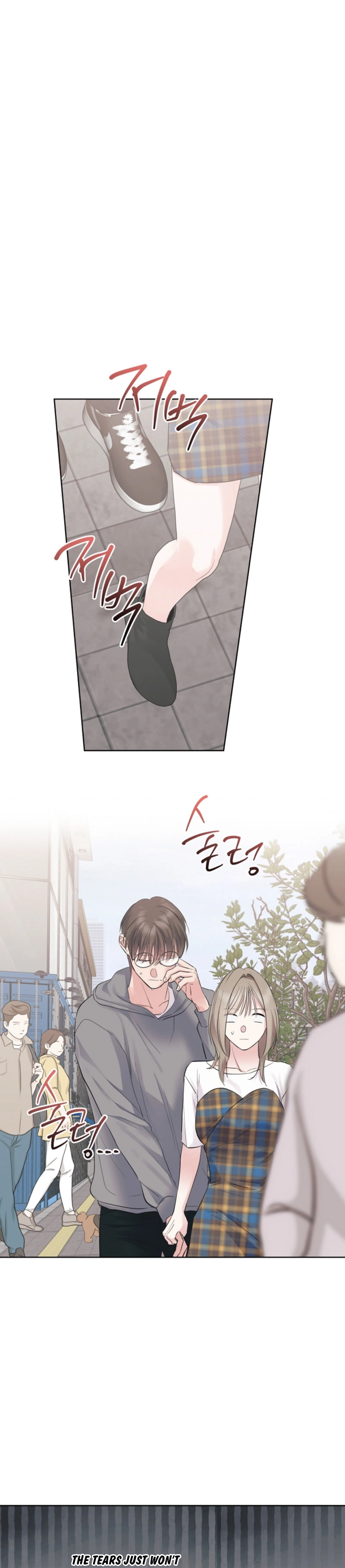 The Four Of Us Have A 0 Chon Relationship (Diva Scans) - Chapter 26 manhwa
