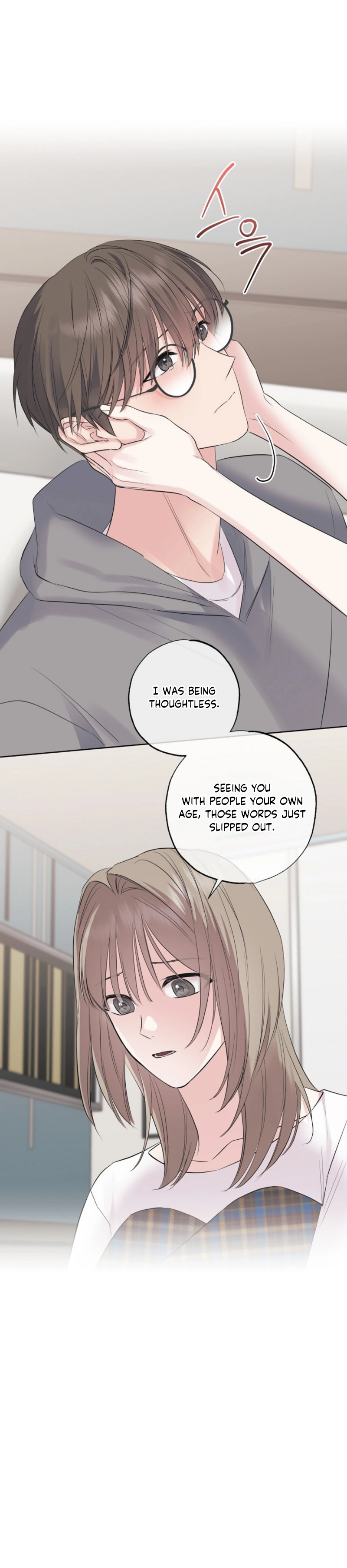 The Four Of Us Have A 0 Chon Relationship (Diva Scans) - Chapter 26 manhwa
