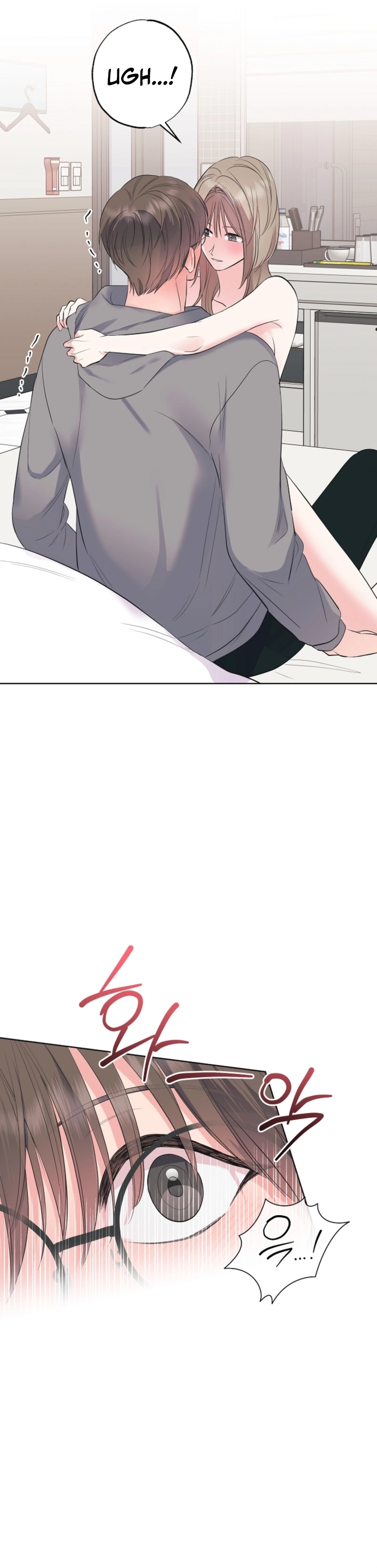 The Four Of Us Have A 0 Chon Relationship (Diva Scans) - Chapter 27 manhwa
