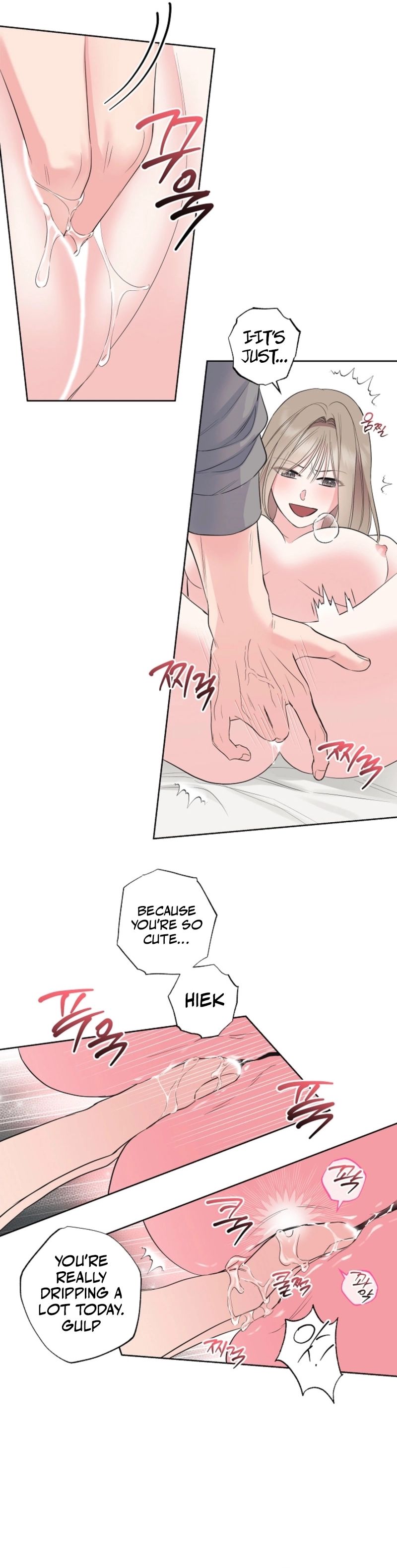 The Four Of Us Have A 0 Chon Relationship (Diva Scans) - Chapter 27 manhwa