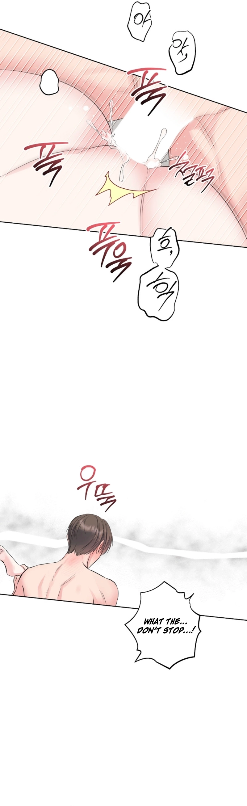 The Four Of Us Have A 0 Chon Relationship (Diva Scans) - Chapter 27 manhwa