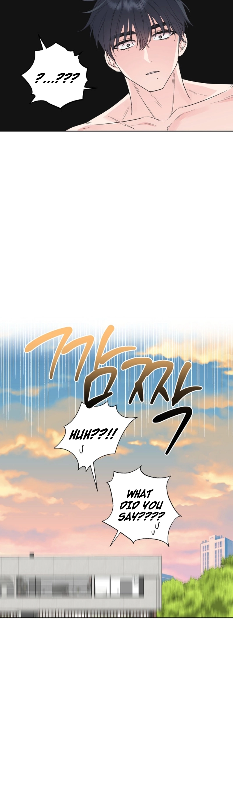 The Four Of Us Have A 0 Chon Relationship (Diva Scans) - Chapter 29 manhwa