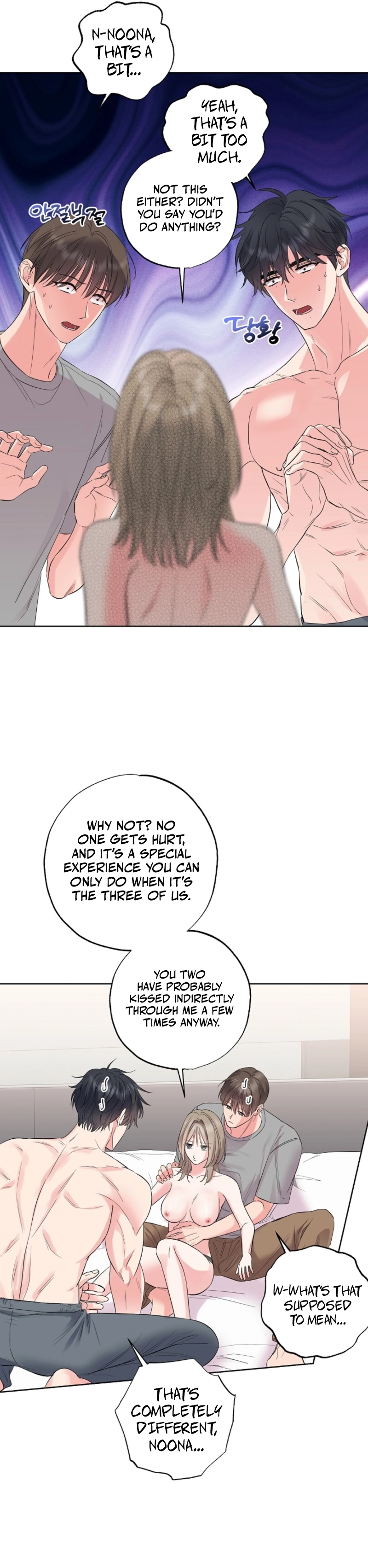 The Four Of Us Have A 0 Chon Relationship (Diva Scans) - Chapter 29 manhwa