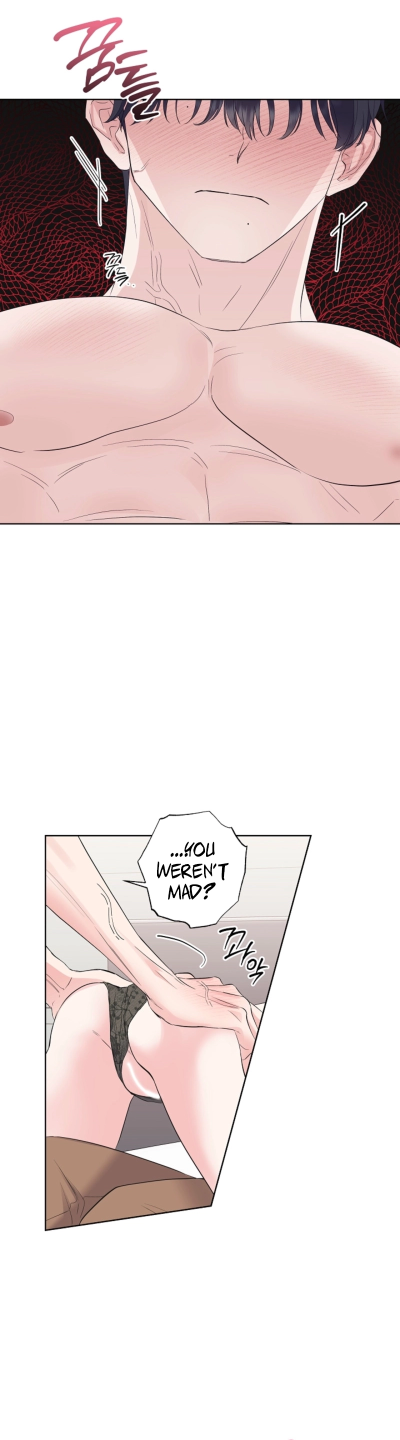 The Four Of Us Have A 0 Chon Relationship (Diva Scans) - Chapter 29 manhwa
