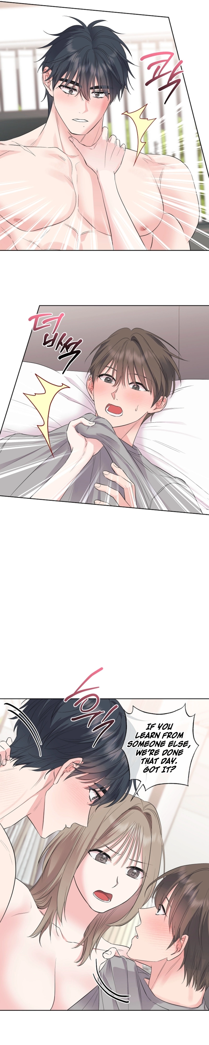 The Four Of Us Have A 0 Chon Relationship (Diva Scans) - Chapter 29 manhwa