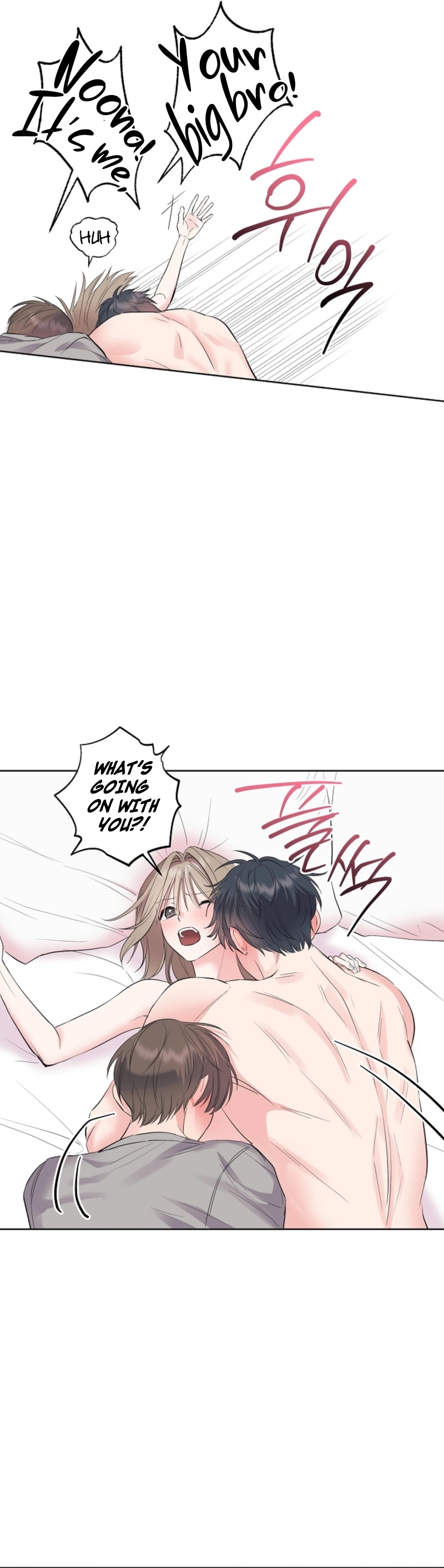 The Four Of Us Have A 0 Chon Relationship (Diva Scans) - Chapter 29 manhwa